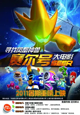 撸大师视频
