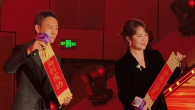 有夫之妇的女儿